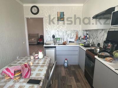 2-комнатная квартира · 50 м² · 6/6 этаж, Автомобильная 18А — Кубеева за 23 млн ₸ в Костанае
