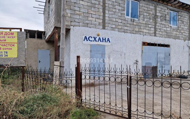 Азс, автосервисы и автомойки · 350 м² за 69.5 млн 〒 в Таразе — фото 2