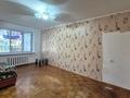 2-комнатная квартира · 46.4 м² · 1/5 этаж, Мкрн Авангард 2 16 — Находится возле школы-гимназия №19 им. К. Сатпаева за 11 млн ₸ в Атырау, мкр Авангард-2 — фото 7