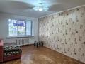 2-комнатная квартира · 46.4 м² · 1/5 этаж, Мкрн Авангард 2 16 — Находится возле школы-гимназия №19 им. К. Сатпаева за 11 млн ₸ в Атырау, мкр Авангард-2 — фото 8