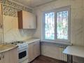 2-комнатная квартира · 46.4 м² · 1/5 этаж, Мкрн Авангард 2 16 — Находится возле школы-гимназия №19 им. К. Сатпаева за 11 млн ₸ в Атырау, мкр Авангард-2 — фото 6