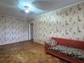 2-комнатная квартира · 46.4 м² · 1/5 этаж, Мкрн Авангард 2 16 — Находится возле школы-гимназия №19 им. К. Сатпаева за 11 млн ₸ в Атырау, мкр Авангард-2 — фото 9