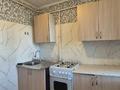 2-комнатная квартира · 46.4 м² · 1/5 этаж, Мкрн Авангард 2 16 — Находится возле школы-гимназия №19 им. К. Сатпаева за 11 млн ₸ в Атырау, мкр Авангард-2 — фото 5