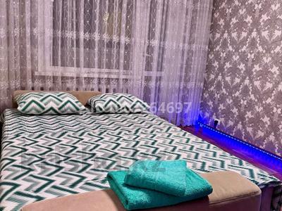 1-бөлмелі пәтер · 40 м² · 8/9 қабат, Каирбаева — Артур, Нептун, Фикспрайс, Мечеть, Ласточка, Смолл, бағасы: 2 000 〒 в Павлодаре