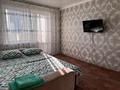 1-комнатная квартира · 40 м² · 8/9 этаж, Каирбаева — Артур, Нептун, Фикспрайс, Мечеть, Ласточка, Смолл за 2 000 ₸ в Павлодаре — фото 3