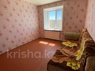 1-комнатная квартира · 28.1 м² · 5/5 этаж, Бородина за 10.5 млн ₸ в Костанае