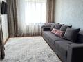 1-комнатная квартира · 35 м² · 6/9 этаж, Абая 52 за 17.7 млн ₸ в Костанае — фото 3