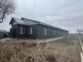 Өнеркәсіптік база · 3 га, Абая 2, бағасы: 2 000 ₸ в Боралдае (Бурундай) — фото 21