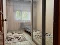 2-комнатная квартира · 47.9 м² · 2/3 этаж, Акан Серы 16 за 26.8 млн 〒 в Алматы, Турксибский р-н — фото 4