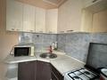 2-комнатная квартира · 47.9 м² · 2/3 этаж, Акан Серы 16 за 26.8 млн 〒 в Алматы, Турксибский р-н — фото 10