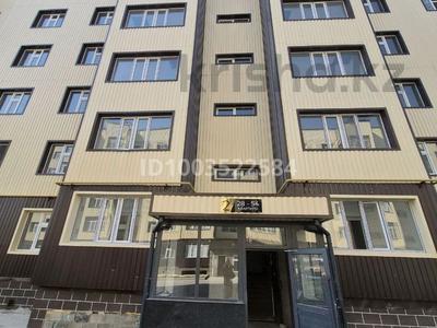 2-комнатная квартира · 60 м² · 2/9 этаж, Калауыр акима 2в за 23.7 млн ₸ в Таразе