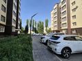 2-комнатная квартира · 60 м² · 2/9 этаж, Калауыр акима 2в за 23.7 млн ₸ в Таразе — фото 3