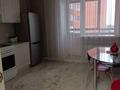 1-комнатная квартира · 42 м² · 4/10 этаж, Жабаева 44 — ЖК"Мечта" район ДСР за 180 000 〒 в Петропавловске — фото 5