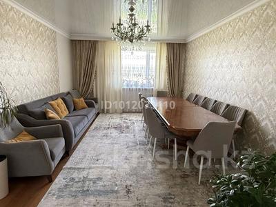 4-бөлмелі пәтер · 141 м² · 8/10 қабат, Куйши Дина 23/2, бағасы: 58.5 млн ₸ в Астане, Алматы р-н