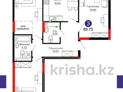 3-комнатная квартира · 90 м² · 5/17 этаж, Ермек Серкебаев 22 за 37.7 млн 〒 в Астане, Сарыарка р-н