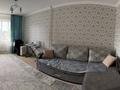 2-бөлмелі пәтер · 50 м² · 2/9 қабат, ?Сарайшык, бағасы: 15.7 млн ₸ в Уральске — фото 4