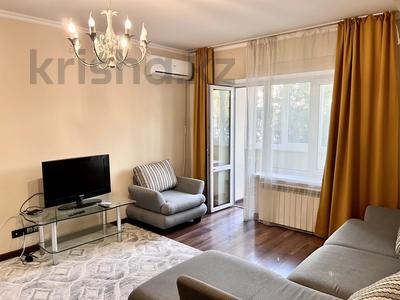 1-комнатная квартира · 40 м² · 5/5 этаж, Назарбаева 229 за 47 млн ₸ в Алматы, Бостандыкский р-н