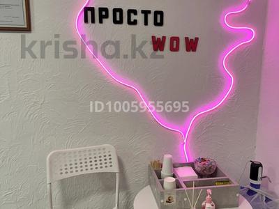 Сұлулық салондары, кабинеттер және жұмыс орындары, студиялар · 18 м², бағасы: 35 000 〒 в Петропавловске