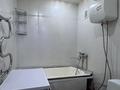 2-комнатная квартира · 43 м² · 2/5 этаж, Независимости 44 за 9.9 млн ₸ в Риддере — фото 10