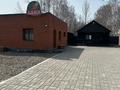 Банный Комплекс · 300 м², бағасы: 45 млн ₸ в Усть-Каменогорске — фото 40