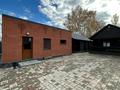 Банный Комплекс · 300 м², бағасы: 45 млн ₸ в Усть-Каменогорске — фото 21
