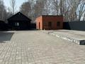 Банный Комплекс · 300 м², бағасы: 45 млн ₸ в Усть-Каменогорске — фото 41