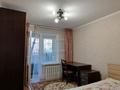 2-комнатная квартира · 54 м² · 1/5 этаж, мкр Алмагуль, Розыбакиева 248 за 330 000 ₸ в Алматы, Бостандыкский р-н — фото 13