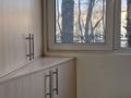 2-комнатная квартира · 54 м² · 1/5 этаж, мкр Алмагуль, Розыбакиева 248 за 330 000 ₸ в Алматы, Бостандыкский р-н — фото 16