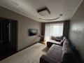 2-комнатная квартира · 42 м² · 5/5 этаж, Чокина 189 — Толе би-Байзакова за 37 млн ₸ в Алматы, Алмалинский р-н — фото 4