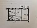 2-комнатная квартира · 42 м² · 5/5 этаж, Чокина 189 — Толе би-Байзакова за 37 млн ₸ в Алматы, Алмалинский р-н — фото 9