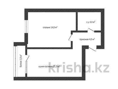 1-комнатная квартира, 41 м², 4/5 этаж, Старый аэропорт 24а за 17.8 млн 〒 в Кокшетау