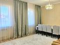 Жеке үй · 5 бөлме · 150 м² · 8 жүзд., Мәдениет ш/а., Салбурын 4, бағасы: 60 млн ₸ в Алматы, Алатауский р-н — фото 17