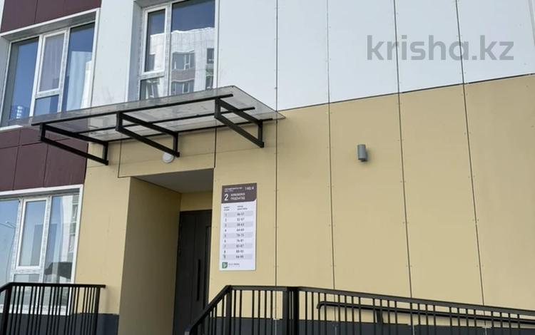 1-бөлмелі пәтер · 40 м² · 1/9 қабат, Уч. квартал 305 140/1 — Выше Жандосова, бағасы: 180 000 ₸ в Жанатурмысе — фото 2
