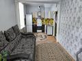 2-комнатная квартира · 43 м² · 2/4 этаж, шакарима 183 за 13.5 млн ₸ в Усть-Каменогорске