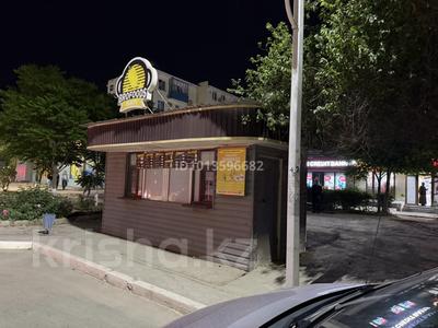 Магазины и бутики · 10 м² за 150 000 ₸ в Жанаозен