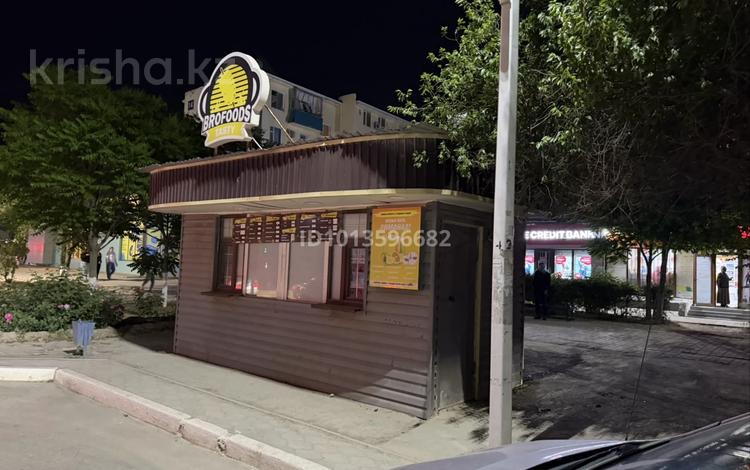 Магазины и бутики · 10 м² за 150 000 ₸ в Жанаозен — фото 2