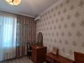 1-бөлмелі пәтер · 37 м² · 7/9 қабат, Мангилик ел 41/3, бағасы: 37.5 млн ₸ в Астане, Есильский р-н