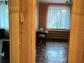1-комнатная квартира · 36 м² · 4/5 этаж, Студенческая за 11.5 млн ₸ в Петропавловске — фото 5