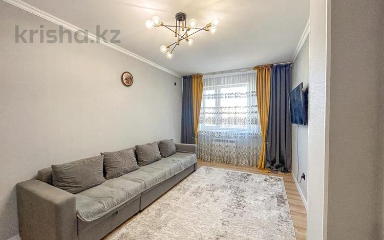 3-комнатная квартира, 74 м², 11/16 этаж, аль фараби 32