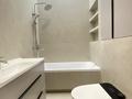 2-бөлмелі пәтер · 52 м² · 9/9 қабат, Егизбаева 9/3, бағасы: 500 000 ₸ в Алматы, Бостандыкский р-н — фото 18
