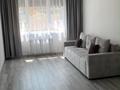 1-комнатная квартира · 44 м² · 1/6 этаж, мкр Алатау (ИЯФ) 100Б за 200 000 ₸ в Алматы, Медеуский р-н