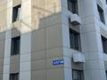 1-комнатная квартира · 44 м² · 1/6 этаж, мкр Алатау (ИЯФ) 100Б за 200 000 ₸ в Алматы, Медеуский р-н — фото 10