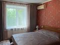 3-комнатная квартира · 65 м² · 3/5 этаж, газизы жубановой — Сазда за 23.5 млн ₸ в Актобе — фото 5