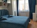 3-бөлмелі пәтер · 62 м² · 4/5 қабат, абылай хана 32, бағасы: 22.5 млн ₸ в Кокшетау — фото 5