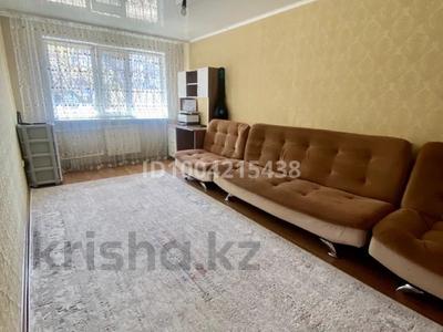 2-бөлмелі пәтер · 44 м² · 1/5 қабат, Майкудук, Мкр Восток-2 8, бағасы: 130 000 〒 в Караганде, Алихана Бокейханова р-н