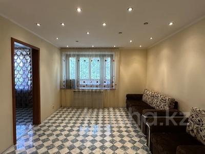 3-комнатная квартира · 57.2 м² · 3/5 этаж, Назарбаева 203 за 21 млн ₸ в Уральске