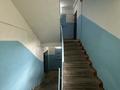 3-комнатная квартира · 57.2 м² · 3/5 этаж, Назарбаева 203 за 21 млн ₸ в Уральске — фото 16