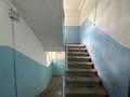 3-комнатная квартира · 57.2 м² · 3/5 этаж, Назарбаева 203 за 21 млн ₸ в Уральске — фото 17