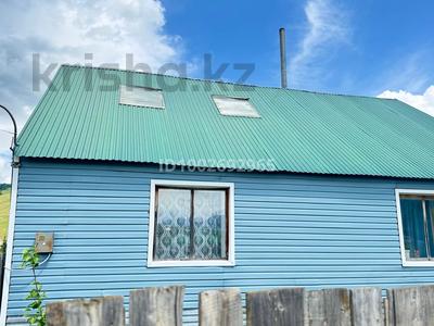 Отдельный дом · 8 комнат · 130 м² · 24 сот., Бокей 3 — Дом находится в селе Урыль за 20 млн 〒 в 