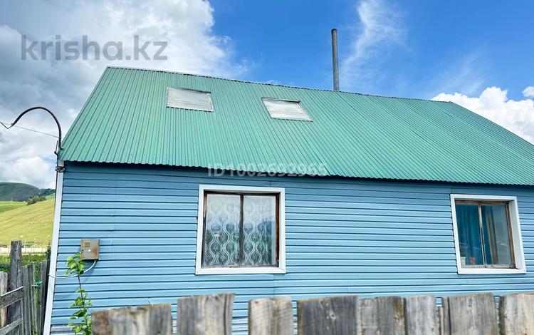 Отдельный дом · 8 комнат · 130 м² · 24 сот., Бокей 3 — Дом находится в селе Урыль за 15 млн 〒 в  — фото 2